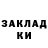 Амфетамин Розовый Antariys 1