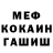 КЕТАМИН VHQ Iain Stevenson