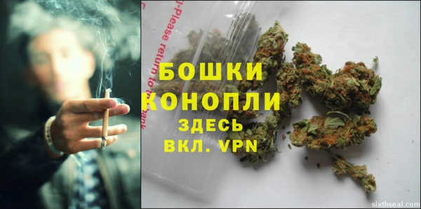 мефедрон VHQ Горно-Алтайск