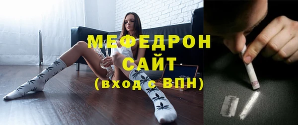 MDMA Дмитров