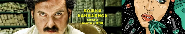 мефедрон VHQ Горно-Алтайск