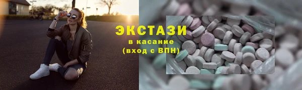 мефедрон VHQ Горно-Алтайск