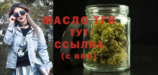 героин Вязники