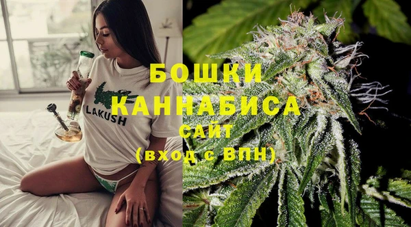 COCAINE Горнозаводск