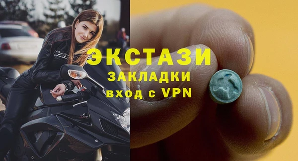 мяу мяу мука Дмитровск