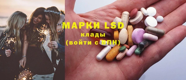 мефедрон VHQ Горно-Алтайск