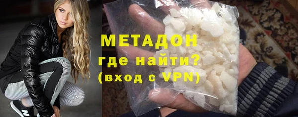 спайс Дмитриев