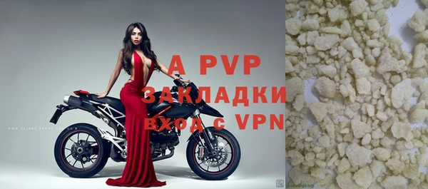 jwh Вязьма