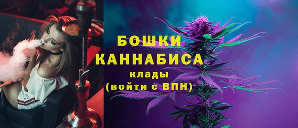 MDMA Тутаев