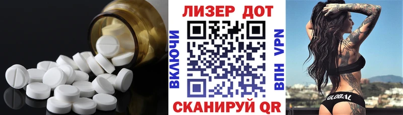 закладки  Дегтярск  Лсд 25 экстази ecstasy 
