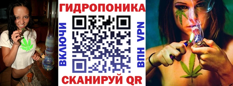 Марихуана индика  даркнет какой сайт  Дегтярск 